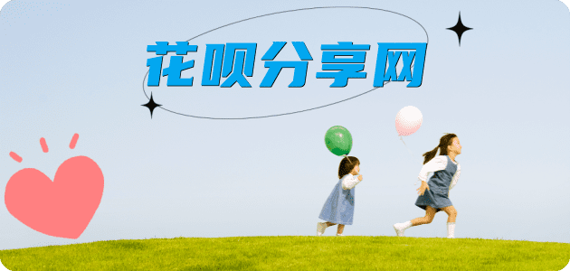 visa信用卡信用卡商家平台☀️诚信信用卡24小时在线接单 - 取现信用卡