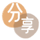 西安信用卡商家平台☀️诚信信用卡24小时在线接单 - 提现信用卡